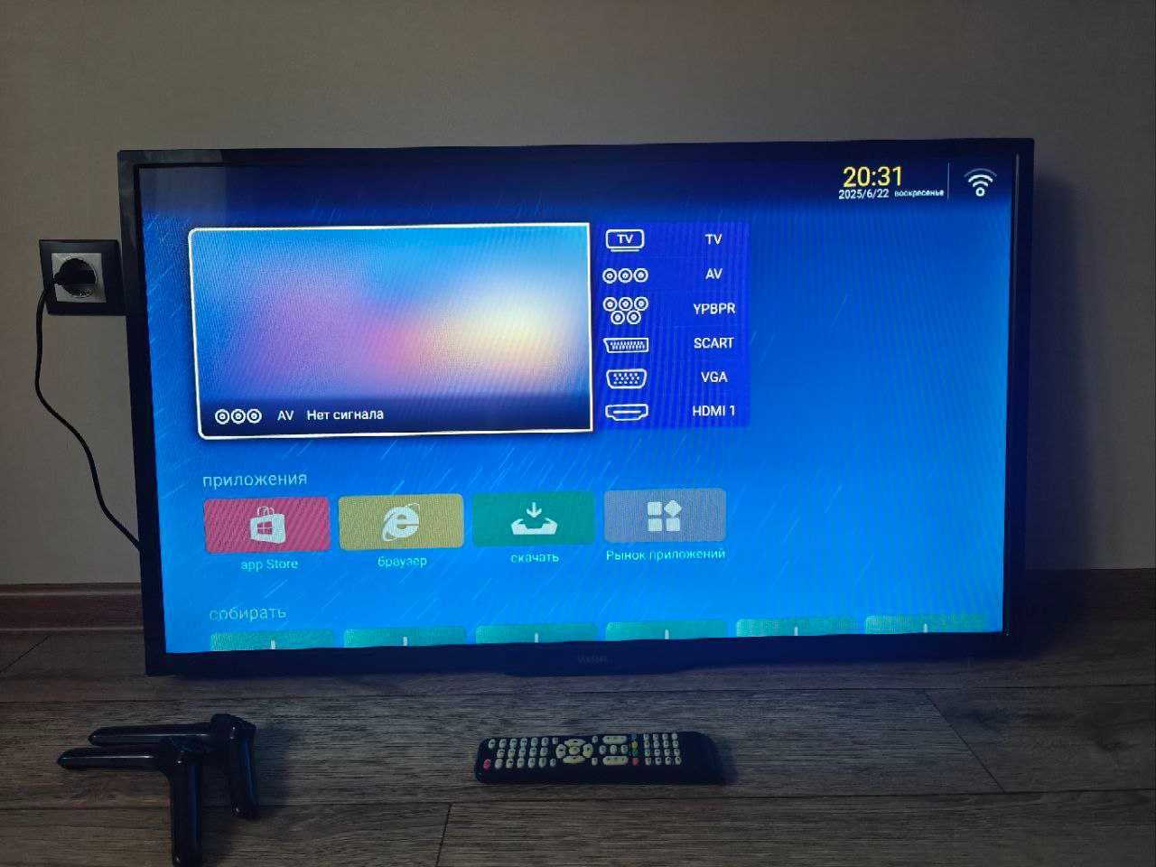 Телевізор Samsung LE42 LED TV, Android, Smart TV