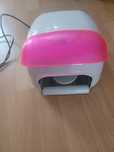 Lampa UV cyfrowa