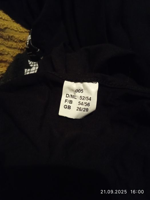 Футболка с высящими рукавами(летучая мышь)