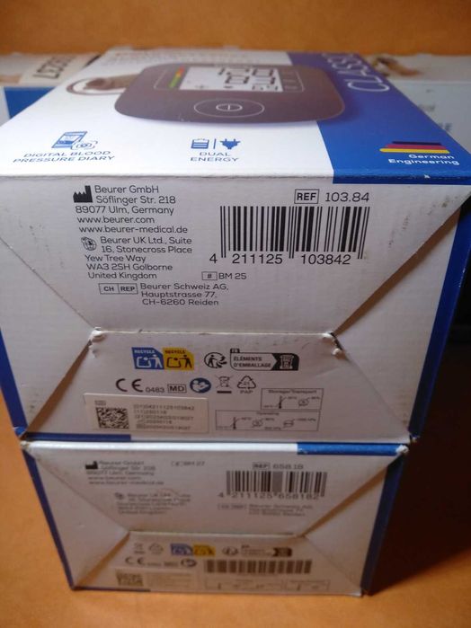 Тонометри Beurer (Німеччина) нові не дорого