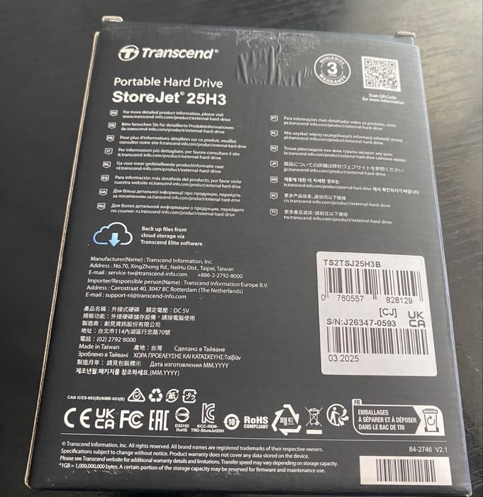 Жорсткий диск Tranccend 2T