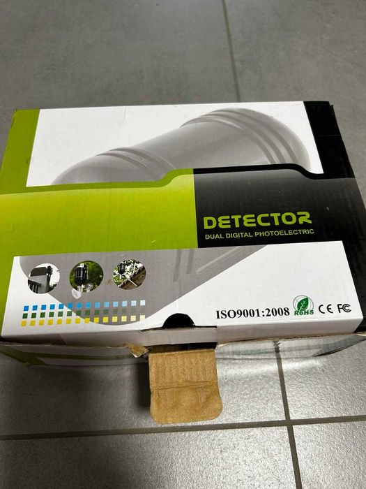 Датчики для сигналізації ІЧ бар'єр ABT-150