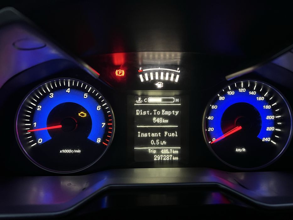 Продам Geely Emgrand  2016 года