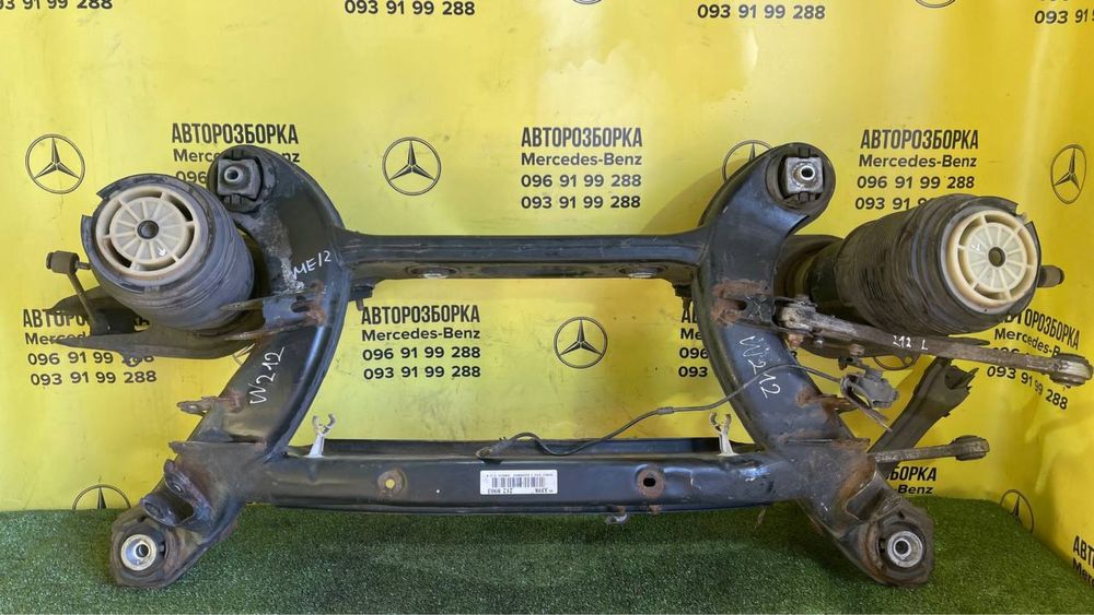 W212 w204 Балка Подрамник Ричаг Піввісь Mercedes-Benz