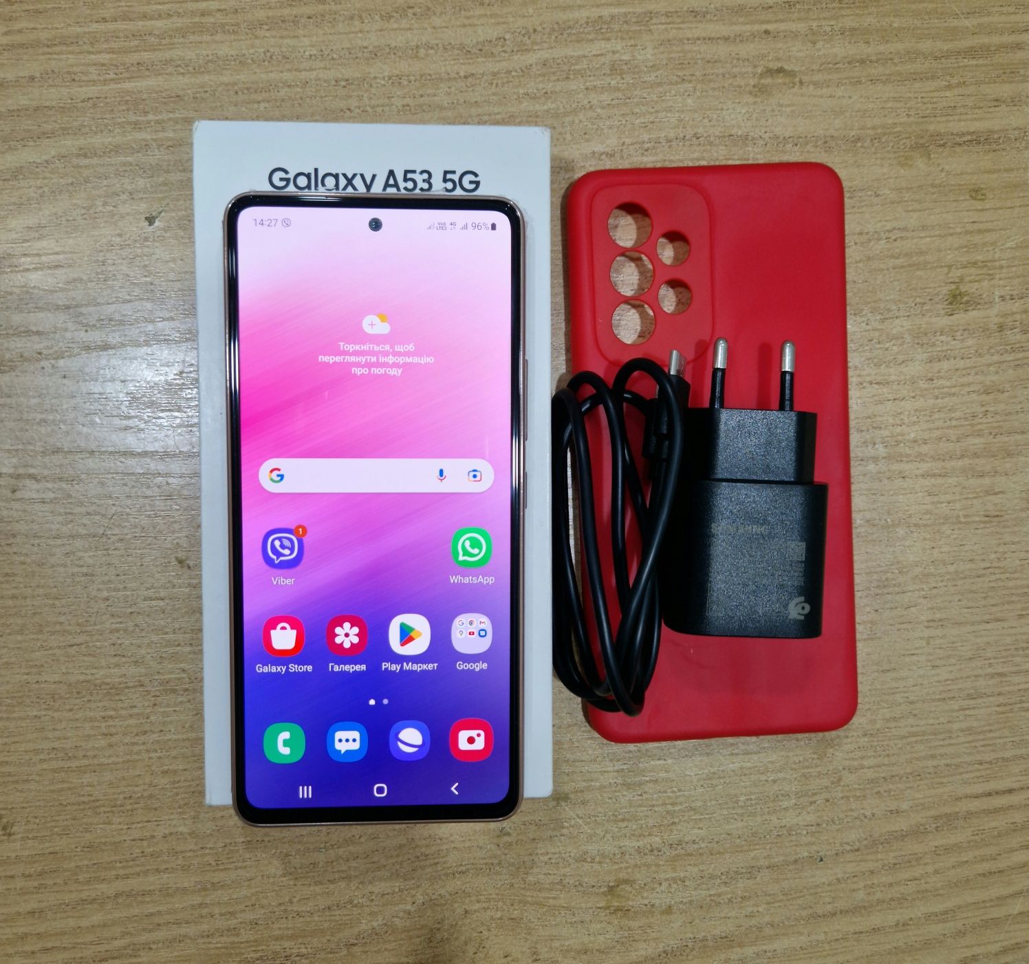 Samsung Galaxy A53 5G 6/128 Gb