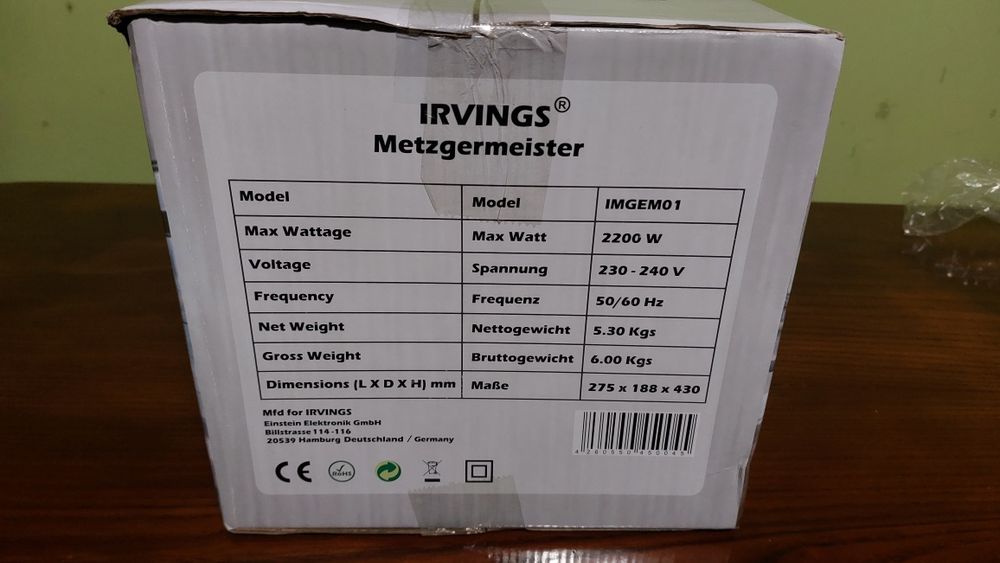 Мясорубка нова Німеччина Irvings 2200Вт IMGEM01