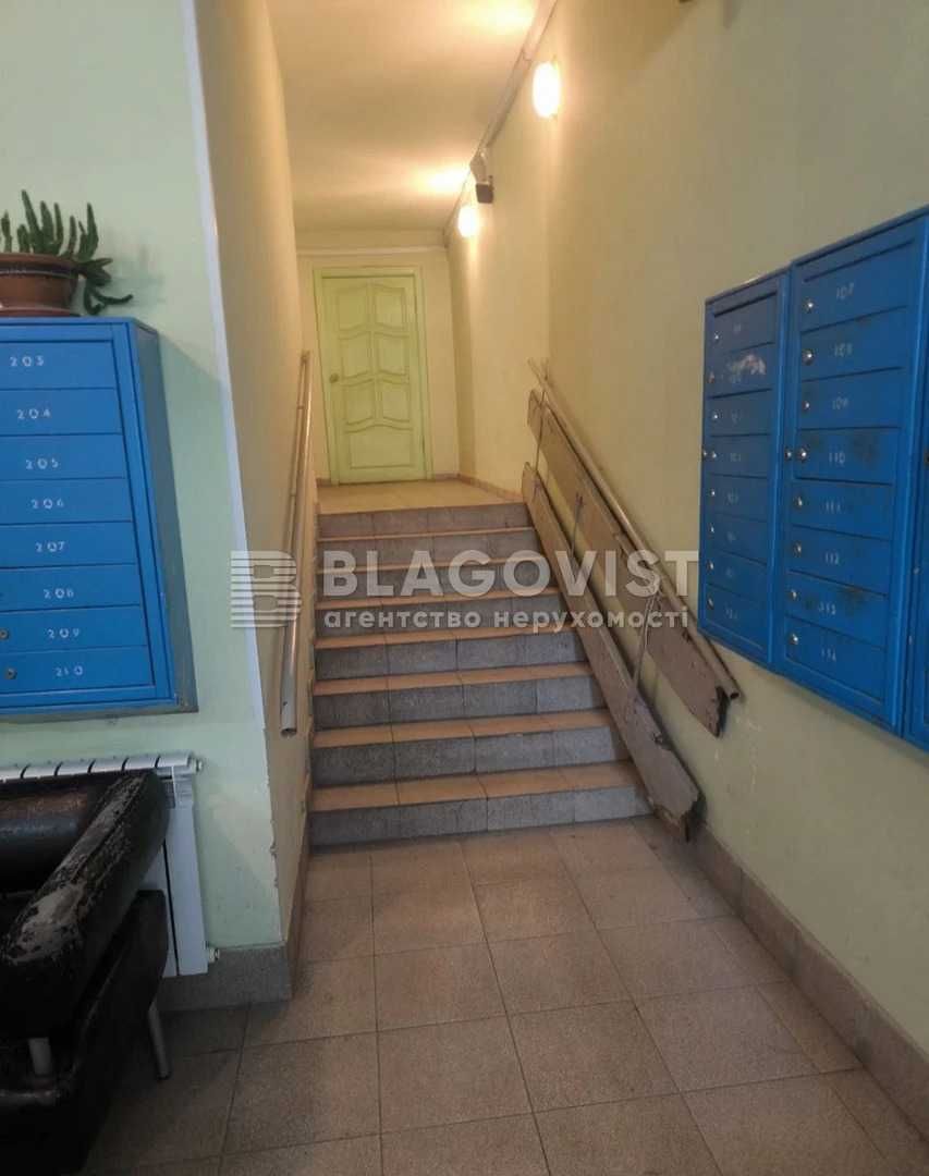 Продаж 2к квартири вул. Князів Острозьких (Московська) 17/2 Арсенальна
