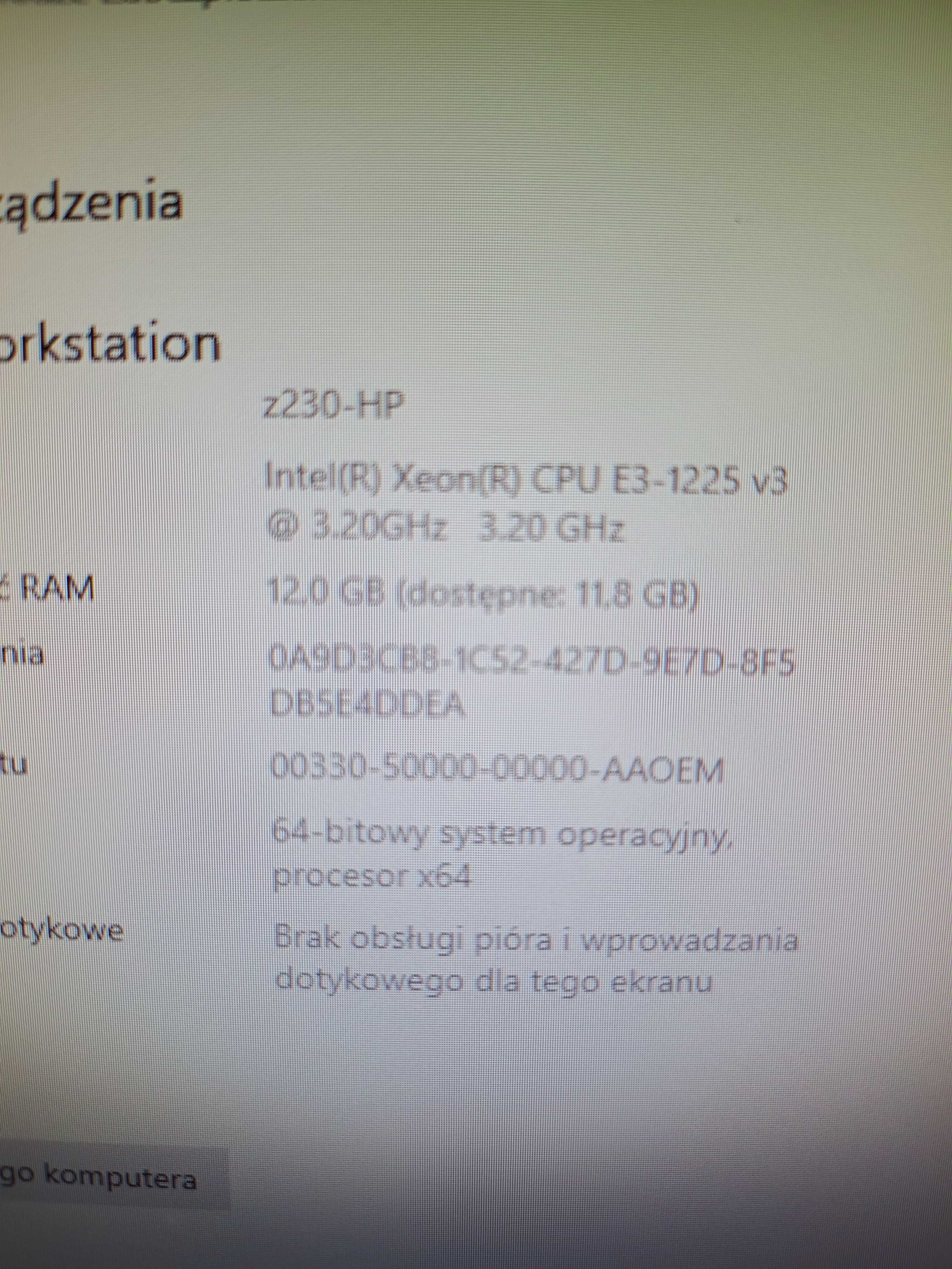 Komputer HP Z230  500GB 12GB Q620 + monitor LCD Dell