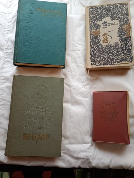 Колекціювання речей