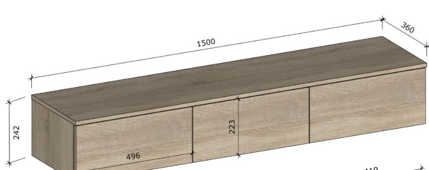 Підвісна тумба. Тумба під телевізор