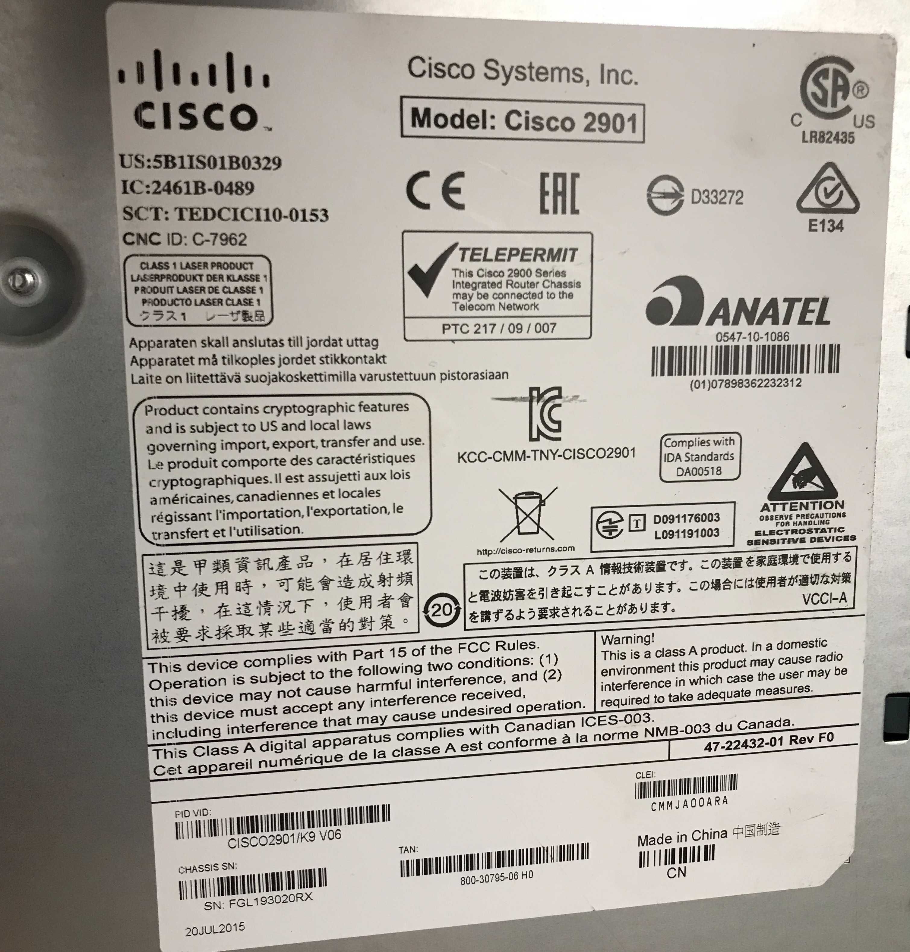 Маршрутизатор Роутер Cisco 2901/K9