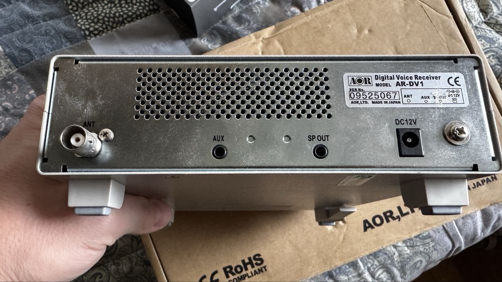 Skaner AOR AR-DV1