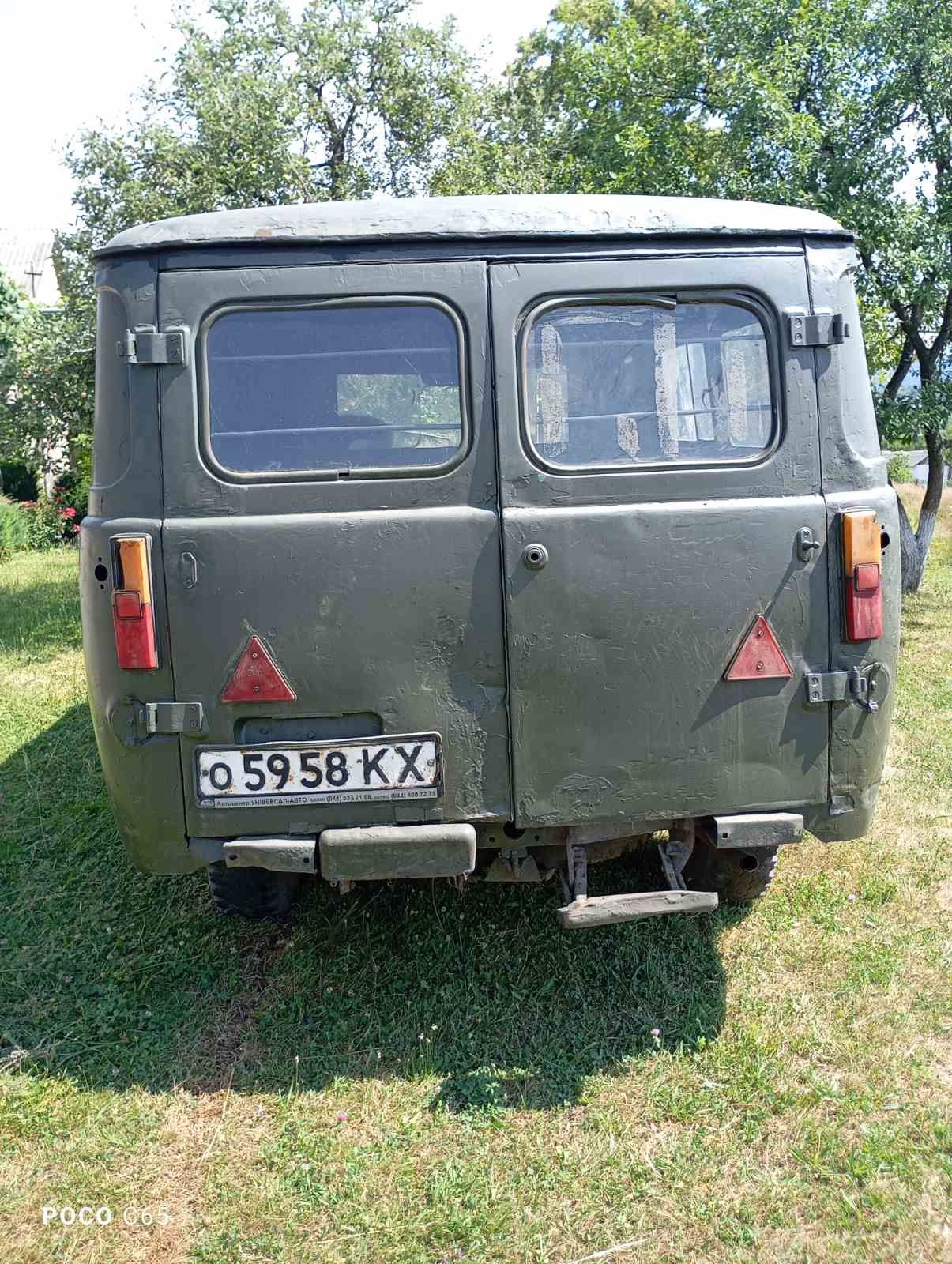 УАЗ 452А-експортний