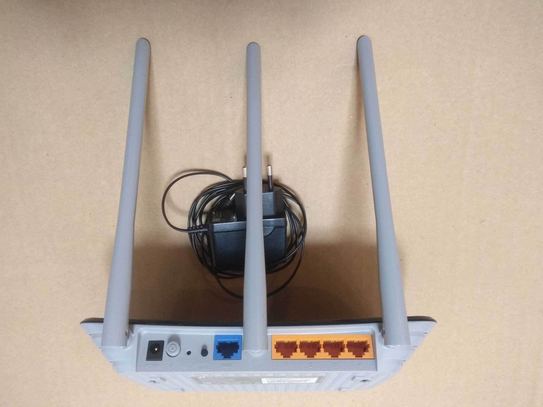 WiFi Роутер TP-LINK Archer A2 AC750