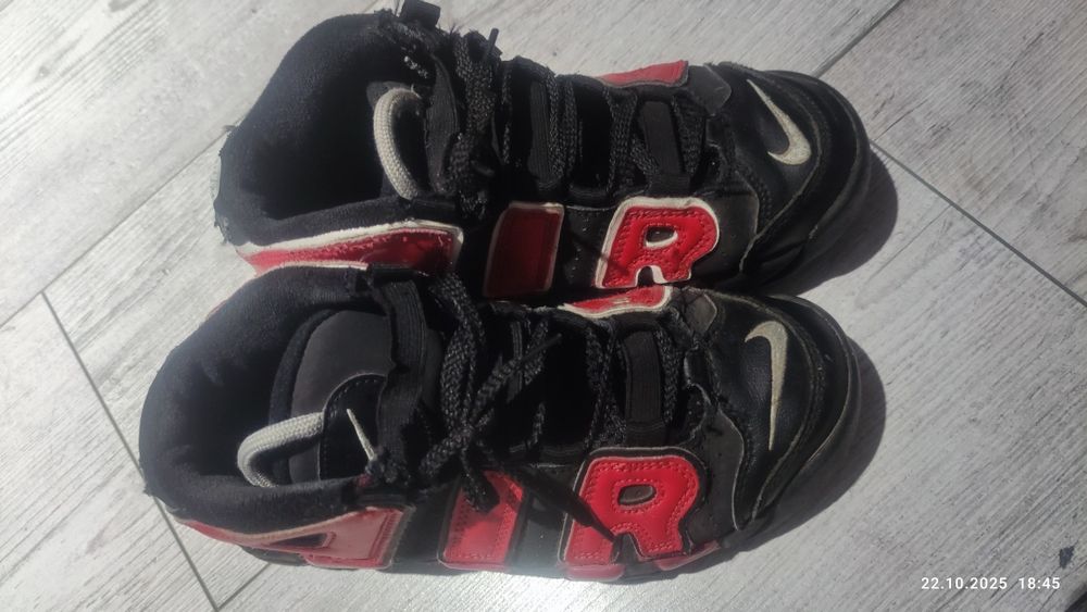 Nike buty chłopięce