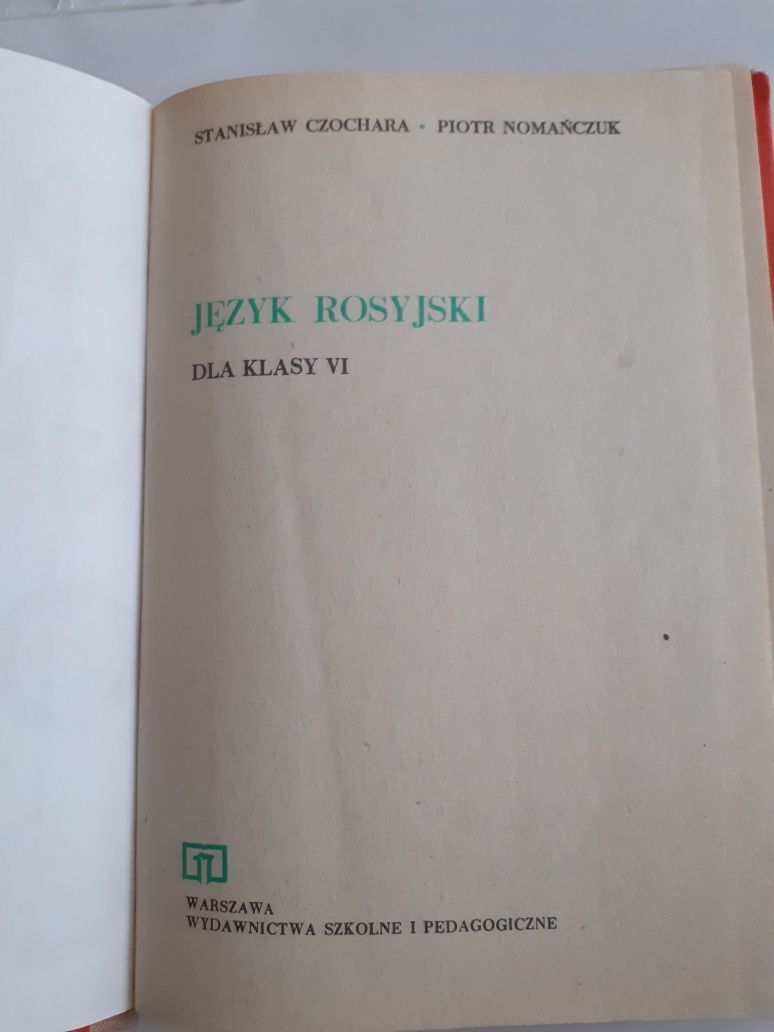 Podręcznik język rosyjski klasa 6 St. Czochara, P. Nomańczuk