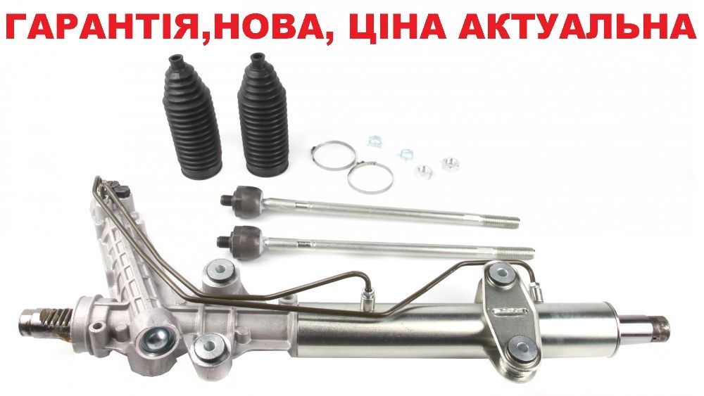 Насос гидроусилителя Спринтер, Крафтер 1995-2019г