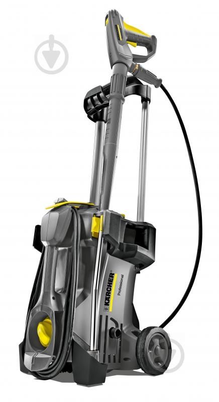 Мінімийка високого тиску Karcher ProHD 600 (1.520-095.0)