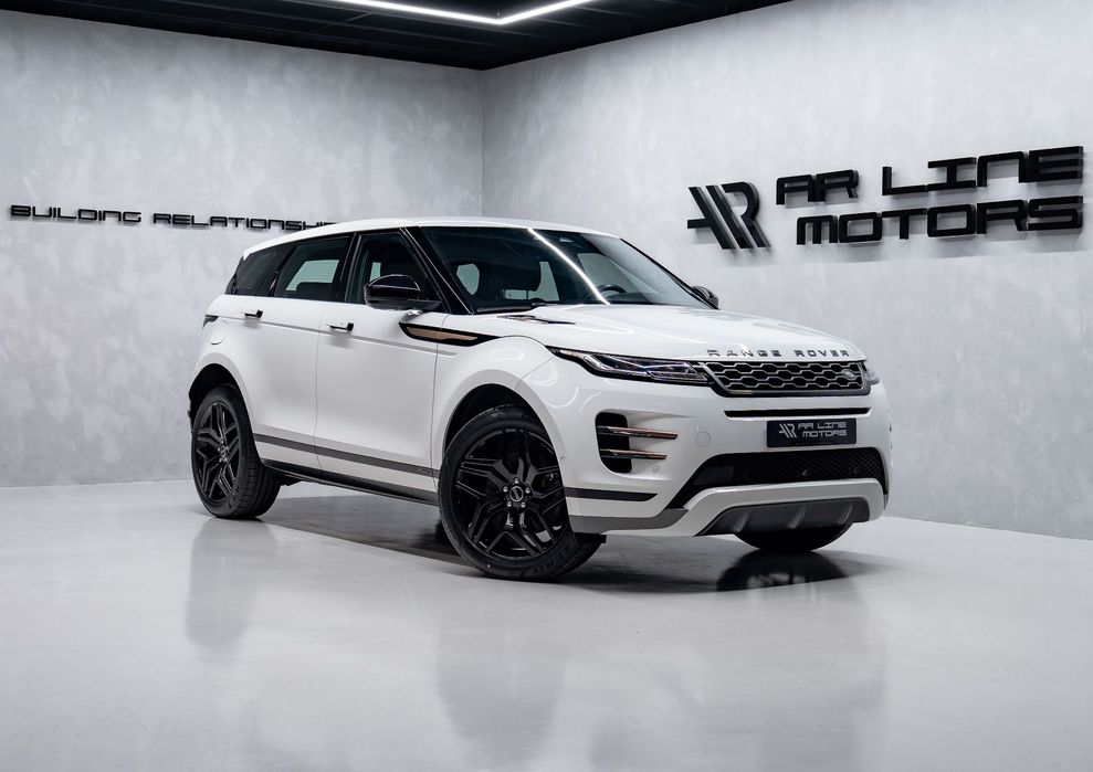 Land Rover Range Rover Evoque P300e Bronze Collection