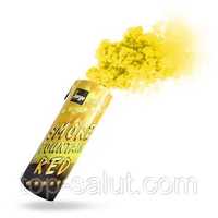 Цветная дымовая шашка YELLOW SMOKE желтый дым для фото