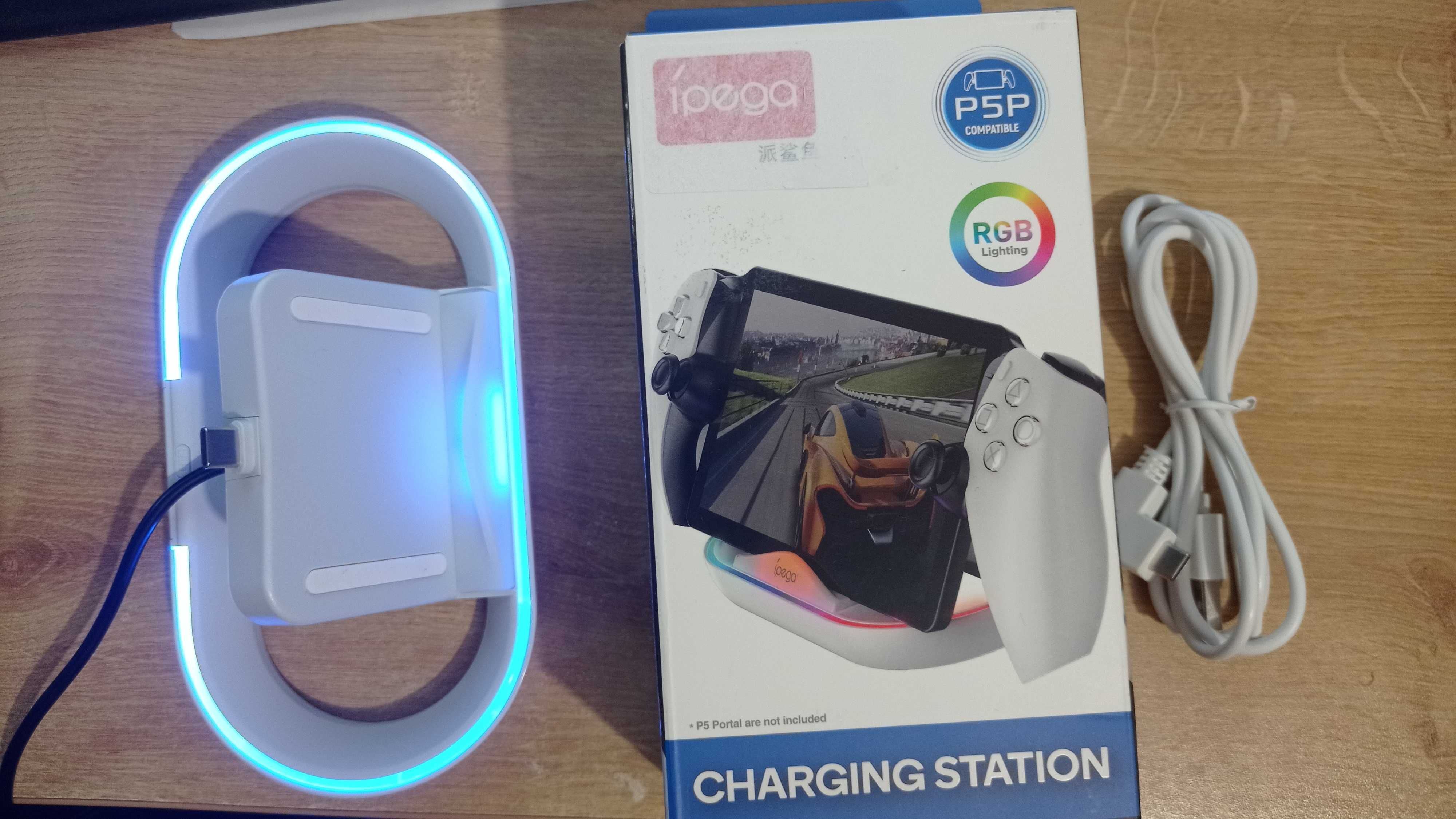 Зарядна док-станція IPEGA для PlayStation Portal 5 з RGB