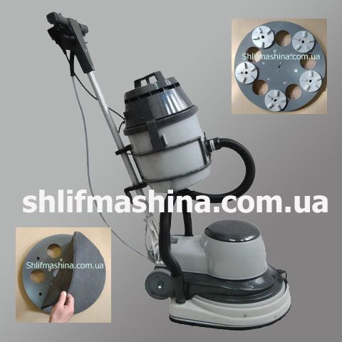 Шлифовальная машина Вирбел для паркета и бетона