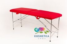 Масажний стіл автомат. Кушетка для лешмейкера, бровиста. Шугаринг