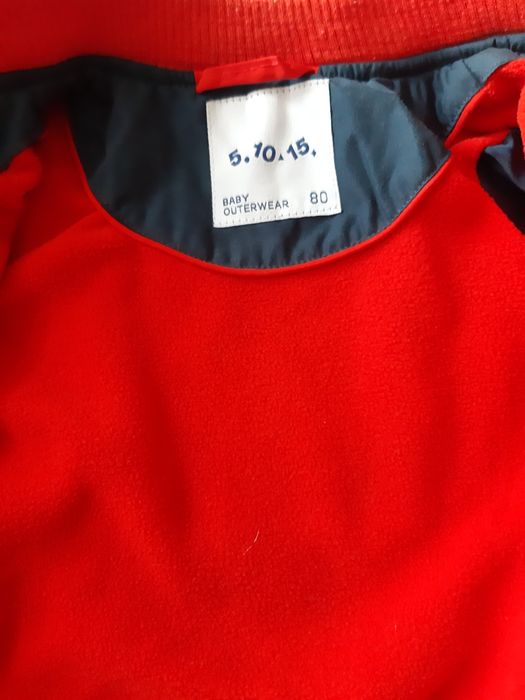 Kurtka, bomberka chłopięca, 5.10.15, r. 80