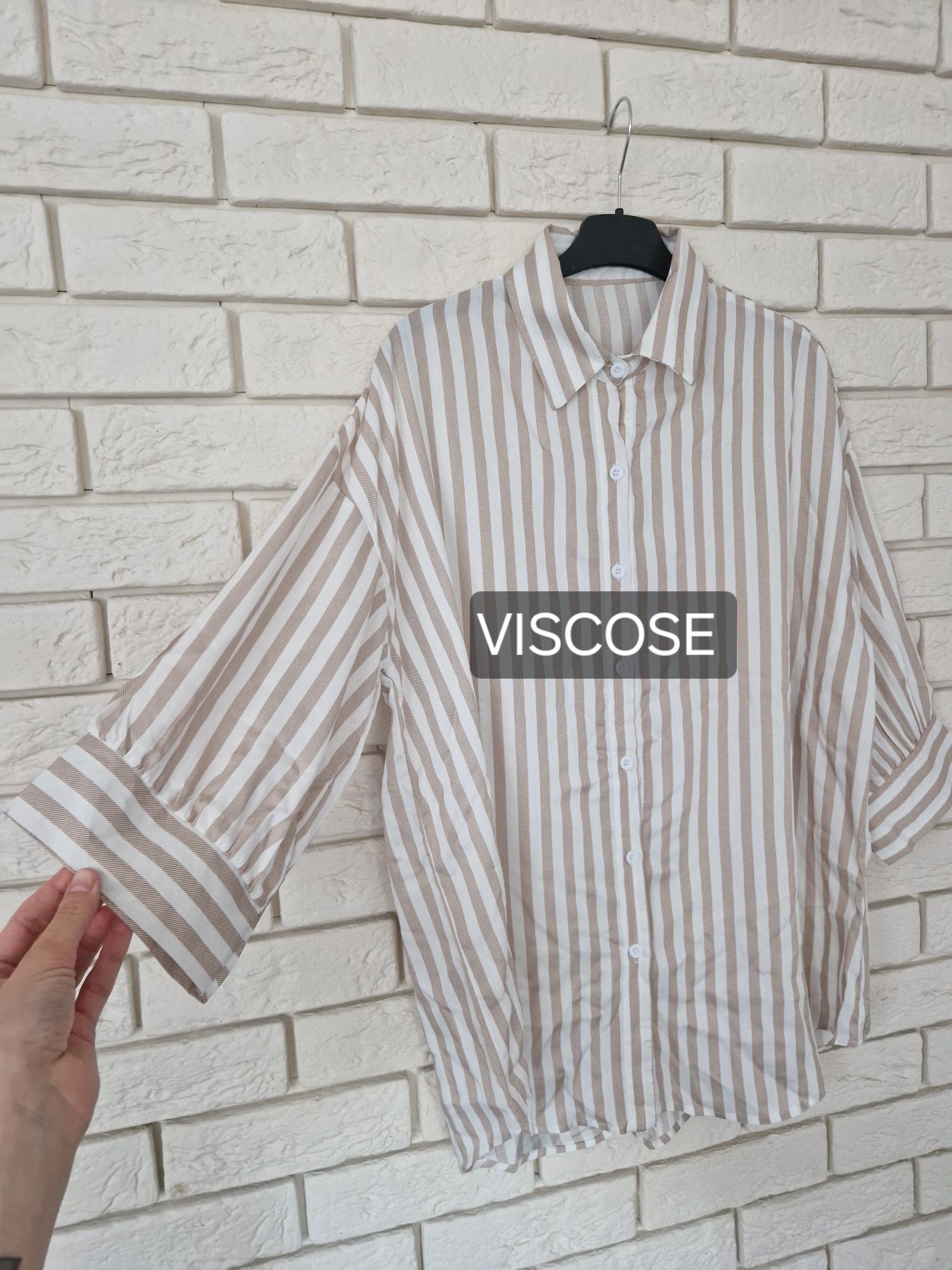 Beżowo-biała koszula w paski z wiskozy 42 XL plus size