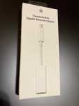 Apple Adapter (MD463ZM/A) Przejściówka Thunderbolt na Gigabit Ethernet