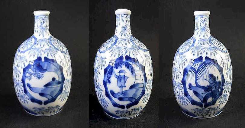 Винтажная Японская ваза бренда Sanyo Toki