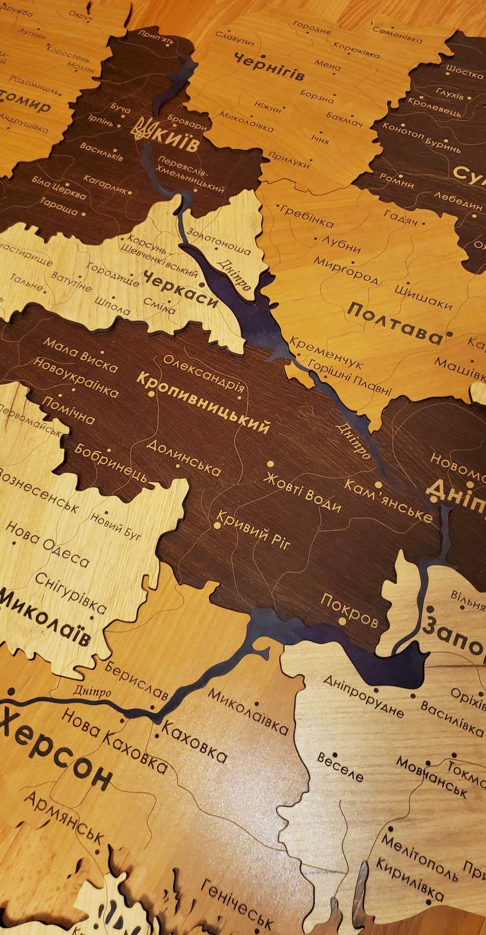 Мапа України дерев'яна 3х шарова 1500*1000 мм.