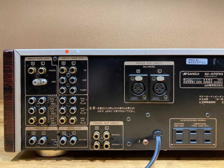 Sansui AU-α 707 kx