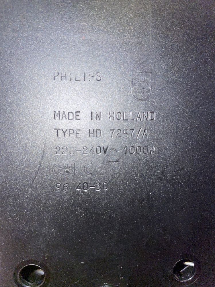 Кофеварка Philips Cafe Roma hd 7257/A