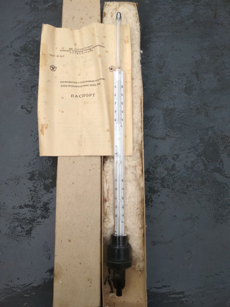 Продам термометр стеклянный  ртутный электроконтактные типа ТПК