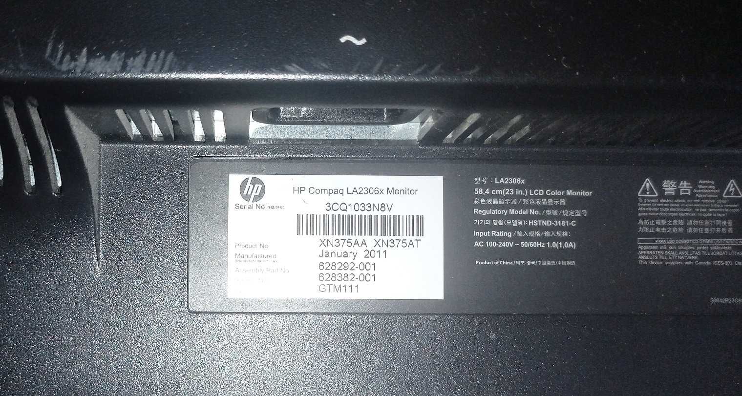 Monitor HP LA2306 23 cale FHD, LED, DVI, DP, VGA, HDMI