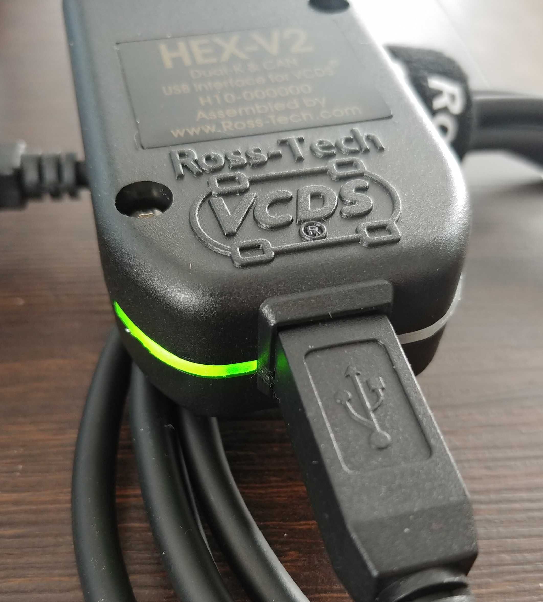 Interfejs VCDS HEX-V2 vag com