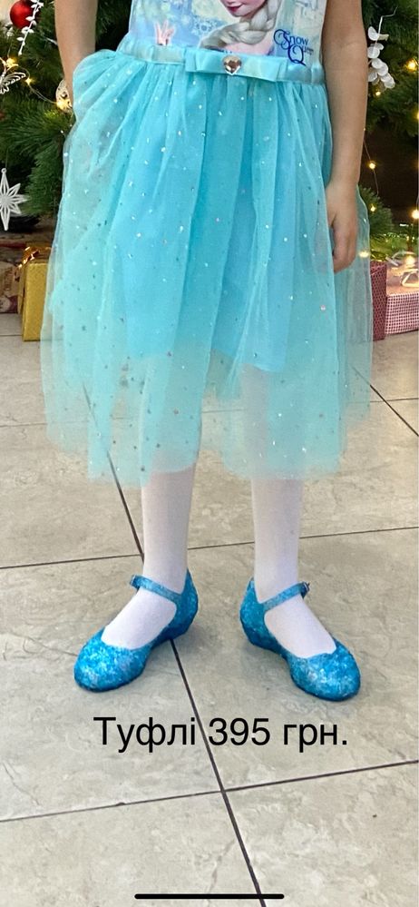 Туфли Єльзы Frozen туфельки туфлі Ельзи синии белые 25 26 27 28 29 30