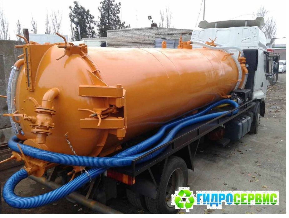Выкачка ям, туалетов, илосос. Чистка канализации, устранение засоров т
