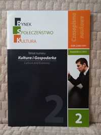 Rynek Społeczeństwo Kultura - Czasopismo naukowe, Kwartalnik nr 2/2012