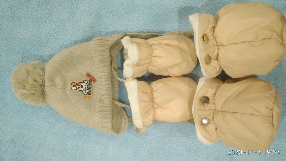 Комбінезон комбинезон конверт 2 в 1 весна осінь зима