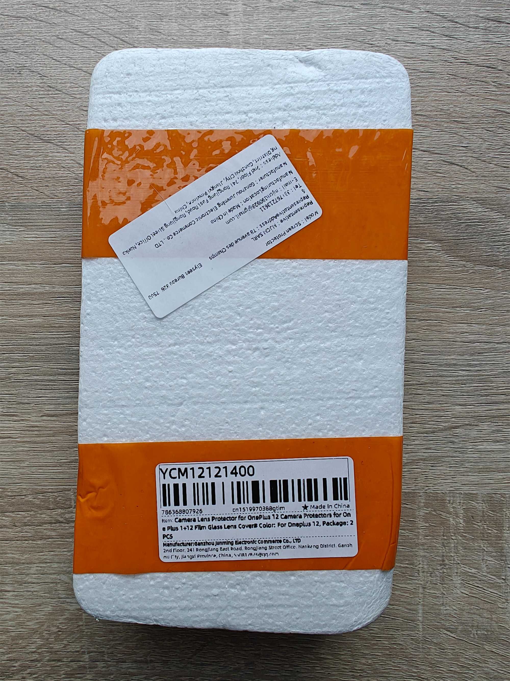 Osłona obiektywu aparatu OnePlus 12 szkło folia ochrona otwór