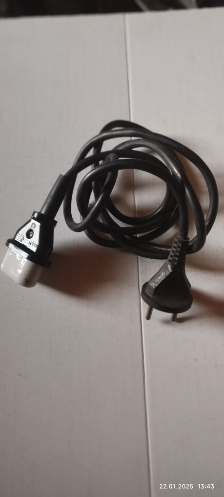 Przewód ,kabel do prodiża, maszynki elektrycznej , żelazka