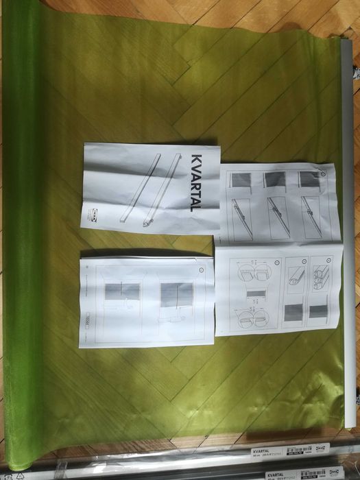 Карниз - жалюзі IKEA Kvartal Flyn Lill 4шт