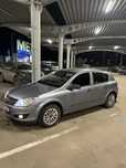 Opel Astra 1.4 газ/бенз.
