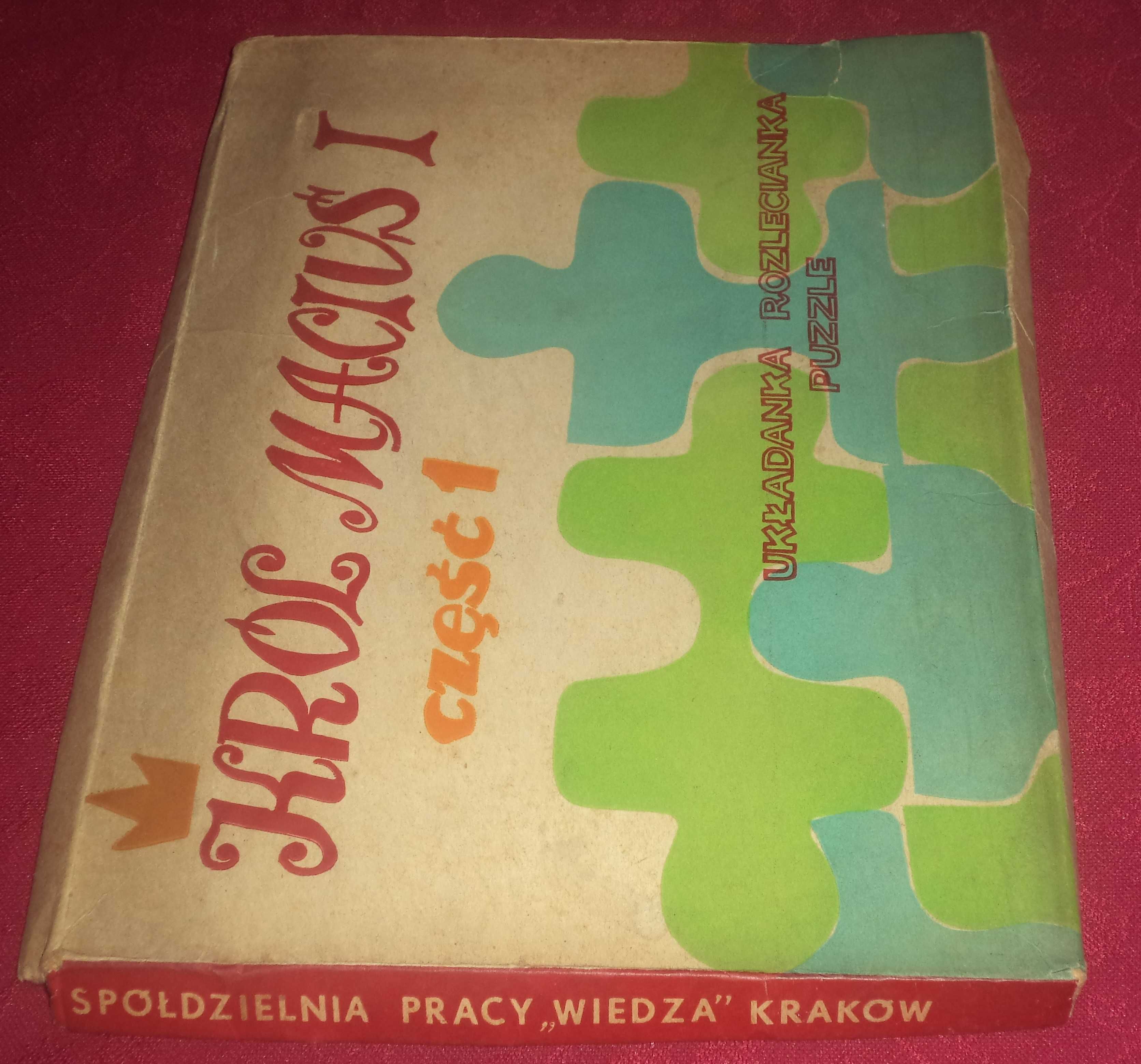 Król Maciuś I - układanka rozlecianka puzzle - PRL 1974 rok