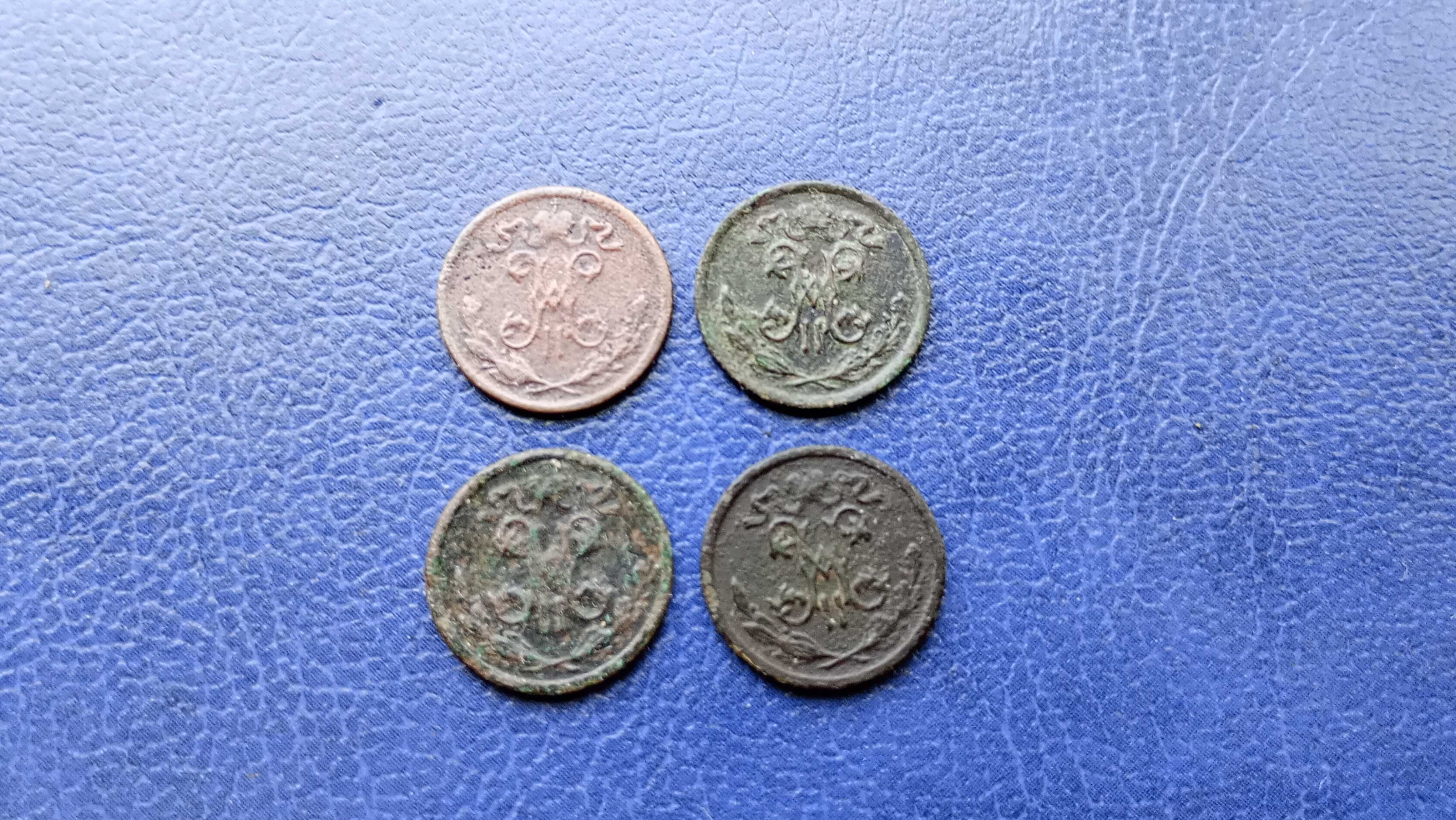Stare monety 1/2 kopiejki 1899 , 1909 ,, 1911 , 1912 Rosja