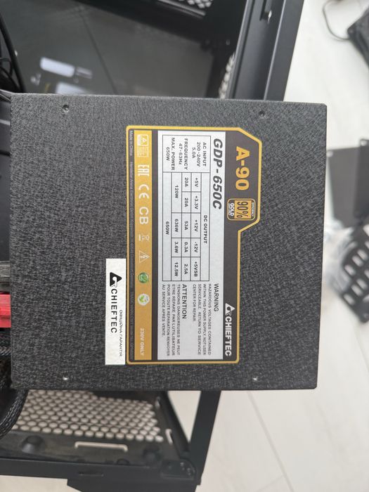 Корпус пк DeepCool Matrexx 55 + Chieftec A-90 GDP-650C Gold