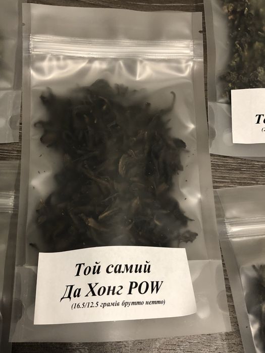 Дегустаційний набір китайського чаю шу пуер улун дахунпао тегуанінь