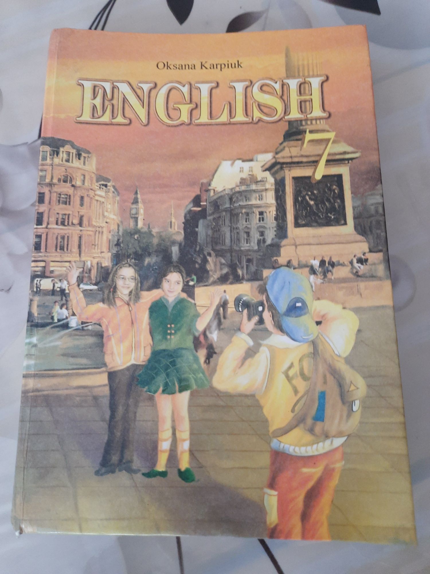 Англійська 7 клас в ідеальному стані